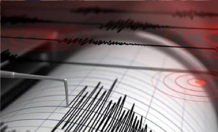 Ege Denizi'nde Kuşadası açıklarında 4.1 büyüklüğünde deprem meydana geldi!
