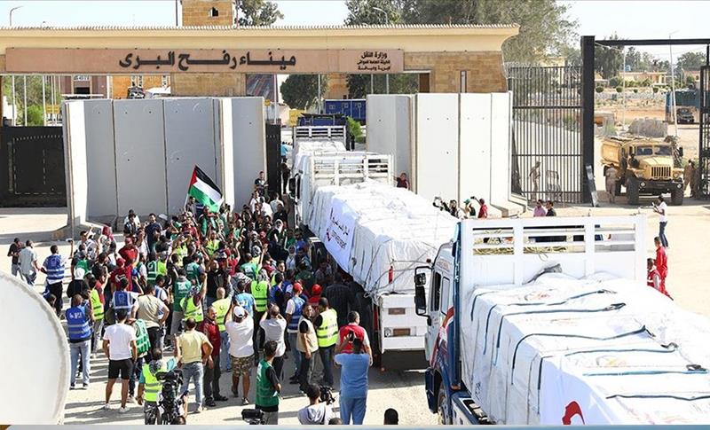 QAHÎRE: DERÎYÊ SÎNOR Ê REFAH VEKIRÎ YE, ÎSRAÎL ALÎKARÎYÊ ASTENG DIKE