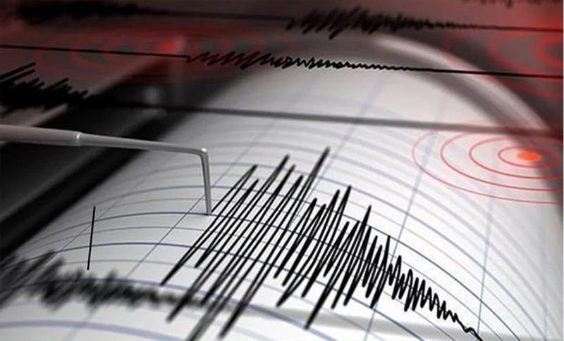 Elazığ'da korkutan deprem!