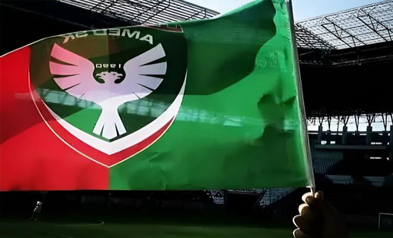 PAZAR GÜNÜ OYNANACAK AMEDSPOR MAÇI HANGİ KANALDA SAAT KAÇTA